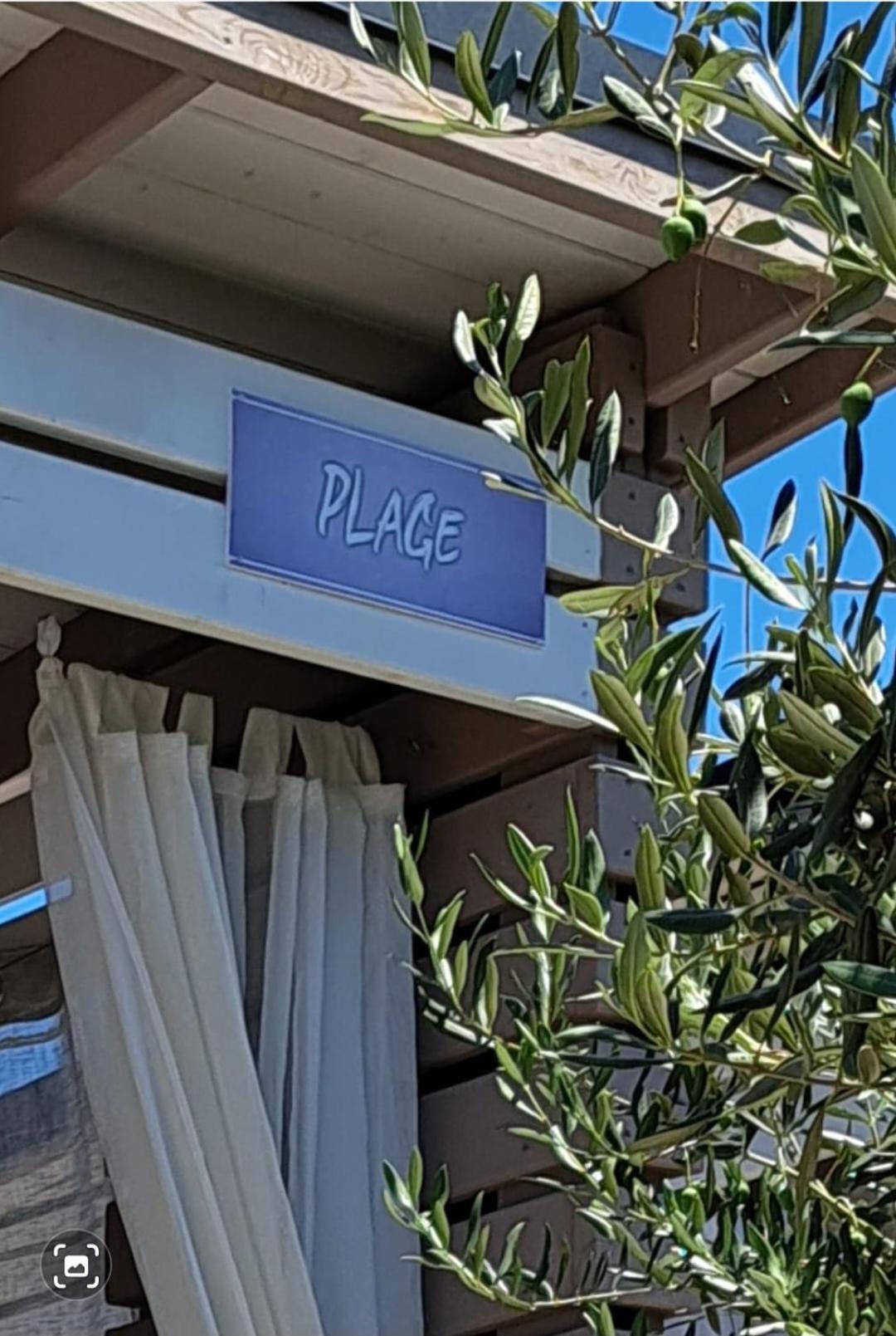 Mobile Home Plage ドラゲ エクステリア 写真
